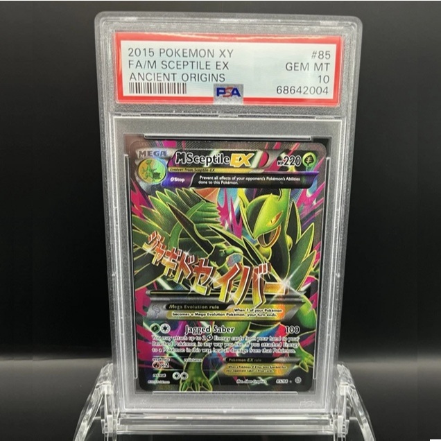 Thẻ PSA 10 Gem Mint MEGA M Sceptile 2015 EX 85 98 XY Holo Pokémon English d32 29a