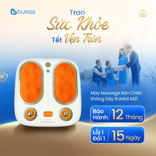   Set Quà Tết  Máy Massage Bàn Chân Không Dây BUMAS M21- Massage Rung Tần Số Cao-Chườm Ấm Ánh Sáng Đỏ 