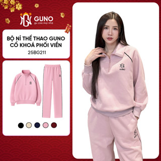  Bộ Quần Áo Nỉ Nữ GUNO Cao Cấp Cổ Khoá Phối Viền Kèm Quần Suông Logo Thêu Thời Trang SP5 25BG211 