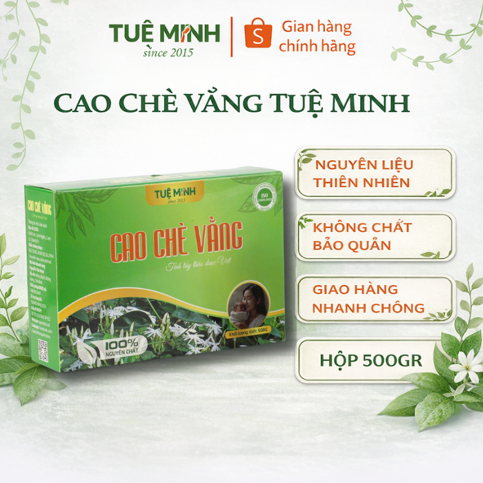 Cao chè vằng thương hiệu Tuệ Minh, hộp 500 gram (1 hộp gồm 20 miếng )