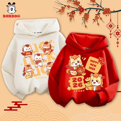 Áo hoodie cho bé BOBDOG Tết 2026, áo nỉ thu đông chất liệu cotton da cá ấm áp in hình ngựa cute
