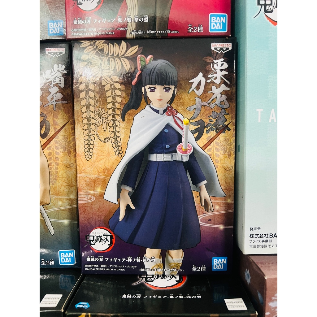 KNY - thanh guom diet quy - KIMETSU NO YAIBA - demon slayder -mô hình cao cấp chính hãng Kanao - Kan