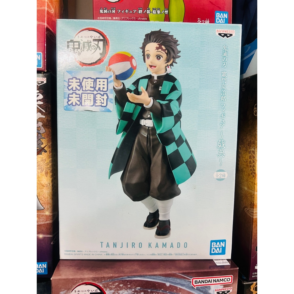 FIGURE kny - thanh guom diet quy - KIMETSU NO YAIBA - mô hình chính hãng TANJIRO - CHƠI BÓNG - MÔ HÌ