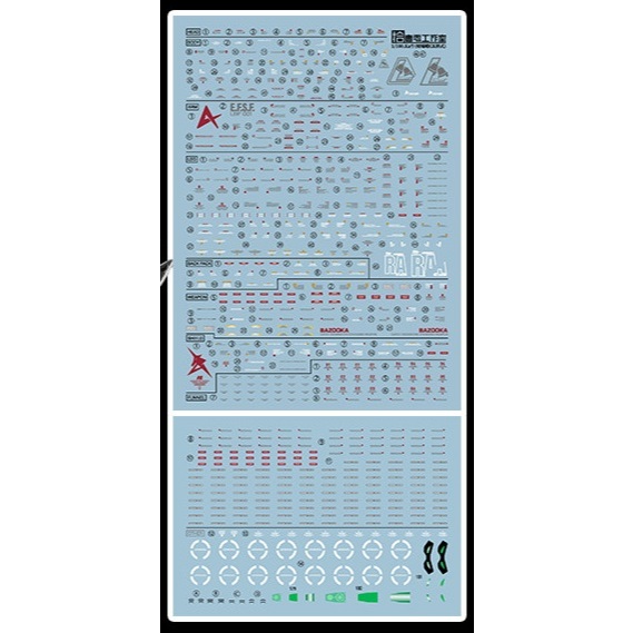 Đề can - Decal nước cho mô hình lắp ráp Fortune Meow 1.100 Nu Gundam