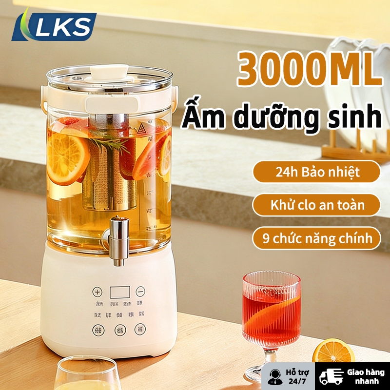 LKS - Ấm Đun Thông Minh 3L Đa Chức Năng,9 Chức Năng Lớn, Bảo Ôn 24H, Nấu Nhanh 1000W, Gửi phần tử bộ lọc