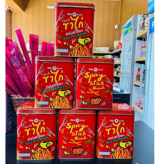 Bim Bim que Kilin cay Thái Lan Hộp 400g