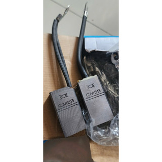 Chổi Than 25x32x60 (J204)