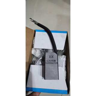 Chổi Than 25x32x60 (J204)