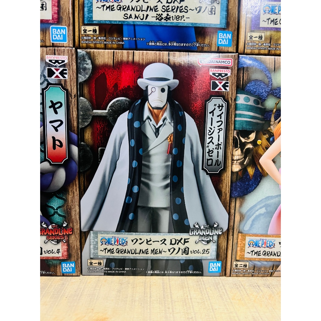 FIGURE One piece - Mô hình chính hãng Aegis - CP0 - DXF～THE GRANDLINE MEN～WANO vol.25 - Mô hình chín
