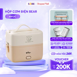  Hộp Cơm Cắm Điện BEAR 1.2L Hộp Cơm Giữ Nhiệt Hộp Cơm Hâm Nóng Hộp Đựng Cơm Hộp Cơm Văn Phòng 2 Tầng 3 Ngăn - LB-4H12C 
