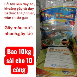 OC THAIL khoáng gây thức ăn tự nhiên trùn chỉ ốc gạo,tạo màu nước nhanh, gây tảo