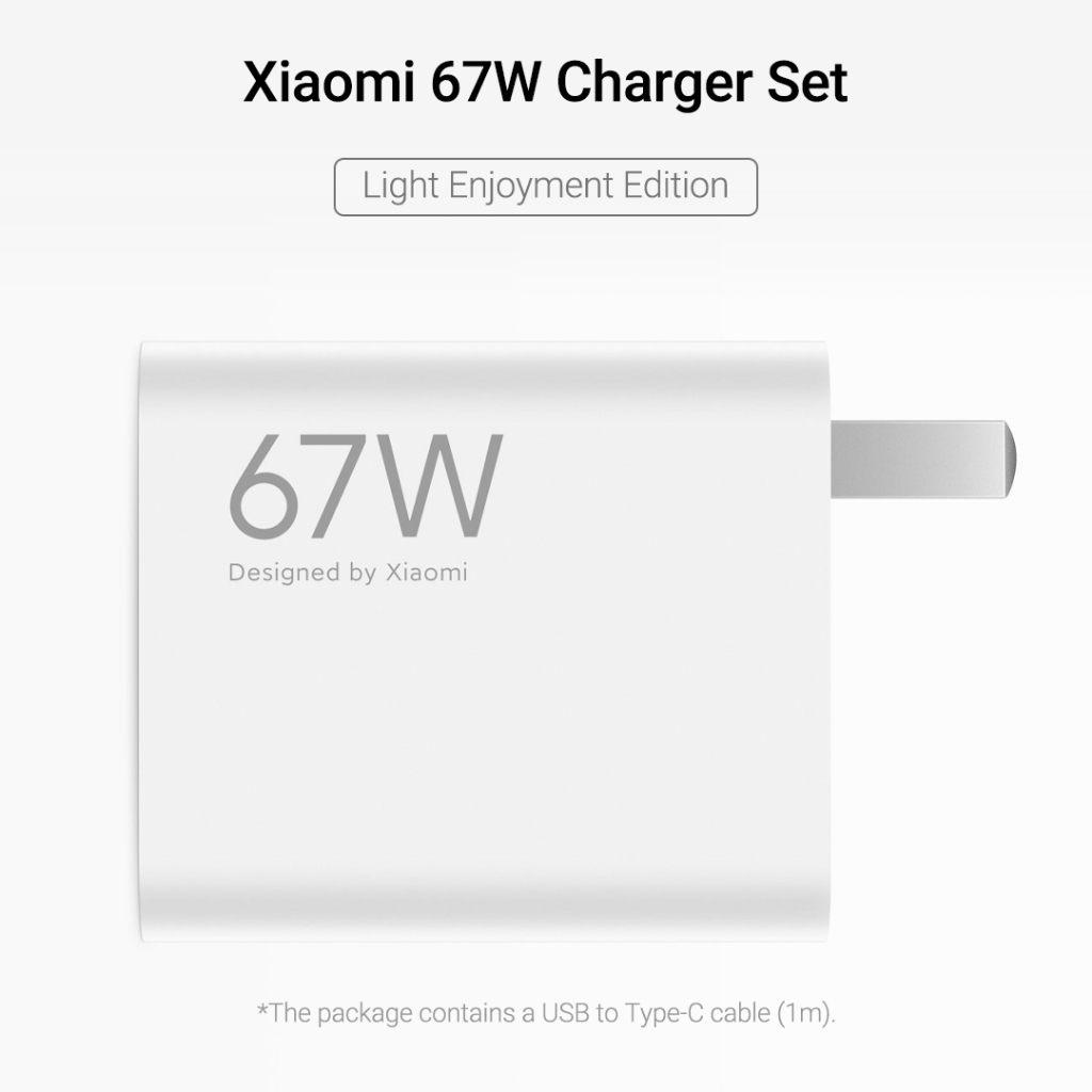Xiaomi Bộ sạc 67W (MDY-12-EF) AC100-240V, Chip nhận dạng thông minh, Chất liệu chịu nhiệt độ cao