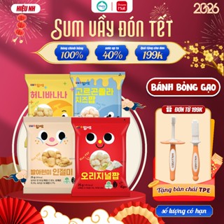  Bánh Bỏng Gạo NH Ăn Vặt Dinh Dưỡng An Toàn Cho Bé Yêu Cho Bé Từ 8 Tháng Tuổi 