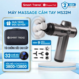 Máy massage cầm tay đấm lưng cỡ lớn thiết kế mạnh mẽ 8 đầu 32 chế độ cao cấp Smartrend Premium MS32M