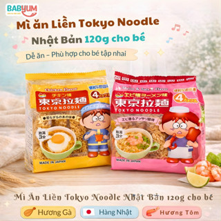 Mì Ăn Liền Tokyo Noodle Nhật Bản 120Gram cho bé