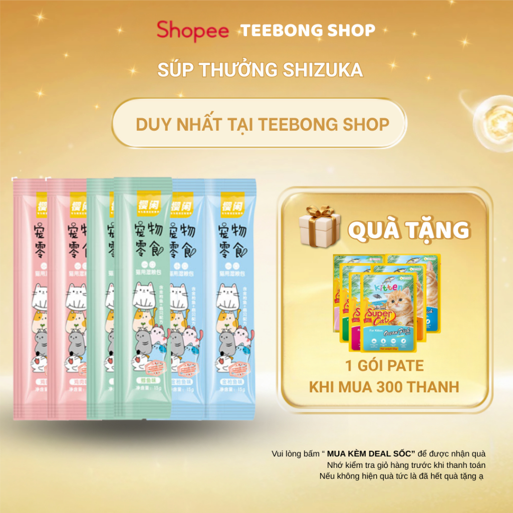 [Combo 200] Súp Thưởng Cho Mèo Shizuka, Soup Thưởng Cho Mèo - TeeBong Shop