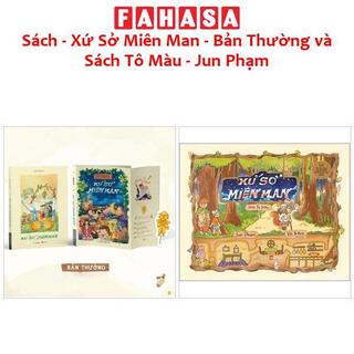  Sách - Xứ Sở Miên Man  có bản tô màu  - Jun Phạm 