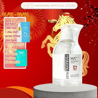  Serum AWAKETHECELL 300ml Hyaluronic Acid Dưỡng Ẩm Mượt Mà Giảm Nếp Nhăn Cải Thiện Độ Đàn Hồi Làn Da 
