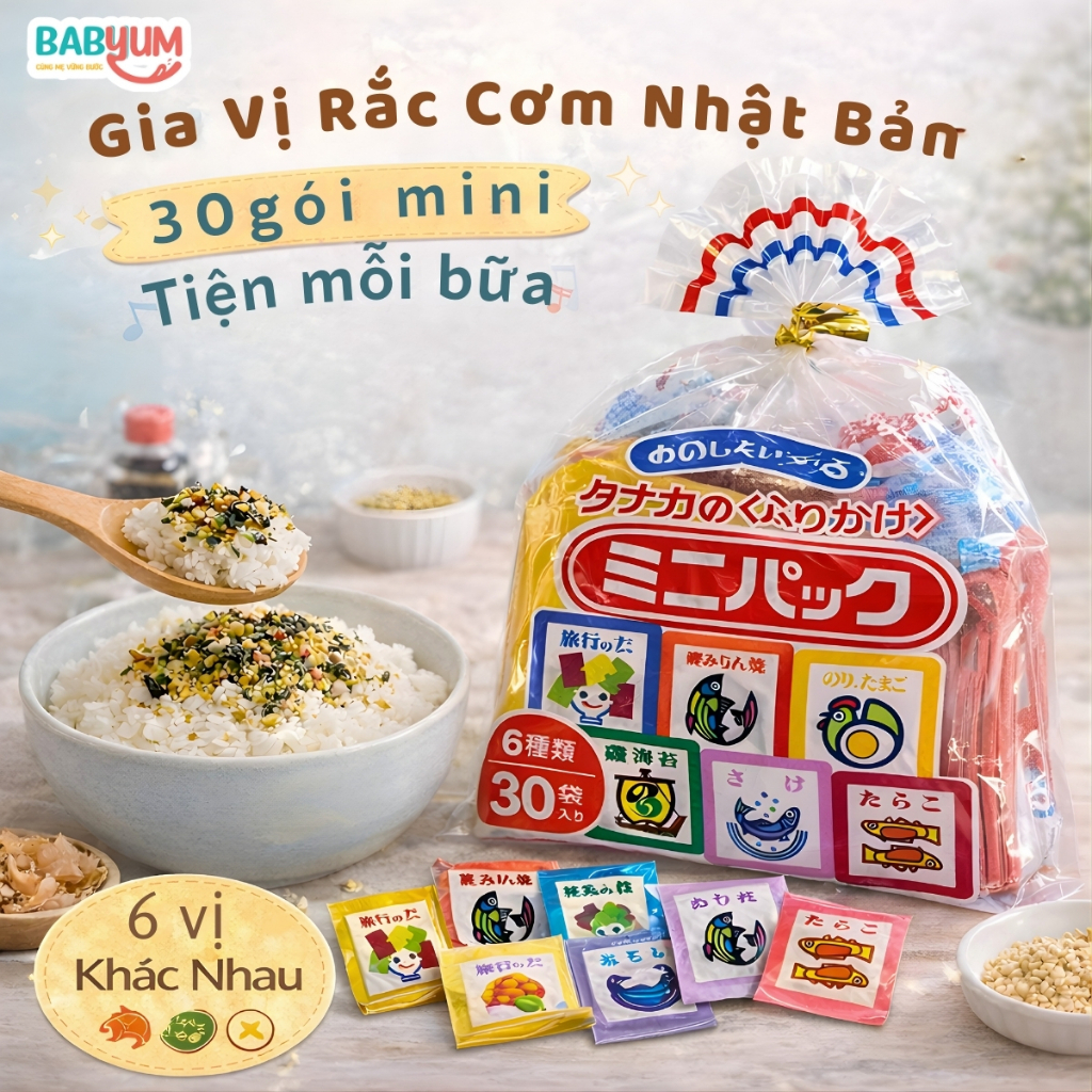 Gia vị rắc cơm Tanaka Nhật Bản cho bé 30 gói mini 6 vị đa dạng tiện dùng