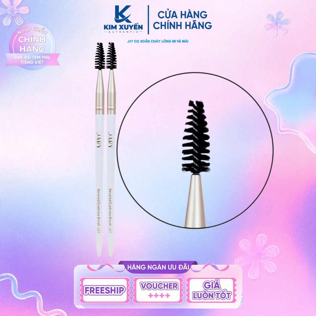 [ J17 - 1 CÂY ] Cọ xoắn chải lông mi và lông mày JARY Eyebrow And Eyelash Brush