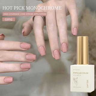 XEIJAYI 15ml  Sơn móng tay dạng gel màu xám hồng mới, bền màu và phù hợp cho việc tự làm móng nghệ thuật hàng ngày.