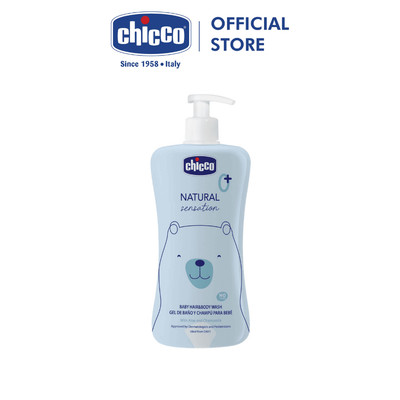 Sữa tắm gội chiết xuất Lô hội & Cúc la mã Chicco Natural Sensation 0M+ 500ml