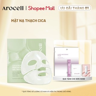  Arocell Mặt Nạ Thạch Cica Rau Má Làm Dịu Dưỡng Ẩm Cica Repair Panthenol Hộp 4 Miếng 