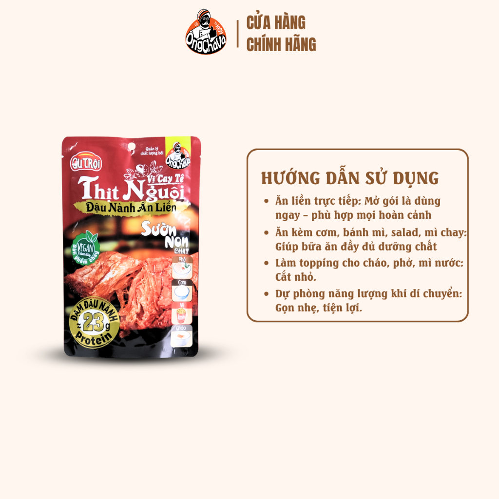 Thịt Nguội Đậu Nành Ăn Liền thương hiệu Gu Trội 110gr - Hàng Chính Hãng