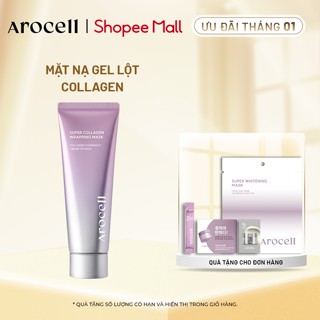  Mặt Nạ Gel Lột Arocell Cấp Ẩm Làm Sạch Tế Bào Chết Super Collagen Wrapping Mask 80ml 