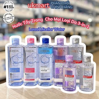  Nước Tẩy Trang L'Oreal Paris Cho Mọi Loại Da 3-in-1 Loreal Micellar Water Da Dầu Da Nhạy Cảm Da Khô 