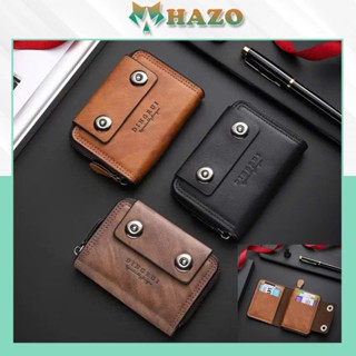 Ví Ngắn Nam Cầm tay có ngăn đựng Căn cước và Ngăn thẻ Da PU V663 Phong cách Hiện đại