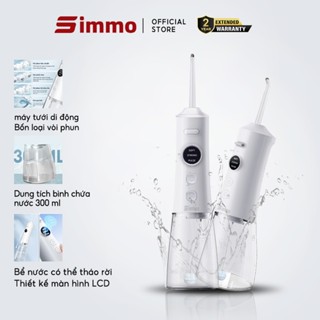 Máy tăm nước Chống nước tốt 3 loại tần số Công suất mạnh, Tặng kèm vòi xịt, dây sạc USB Không Dây Kèm Đầu Tăm 4 Chế Độ