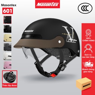 【Tròng kính trắng có thời hạn】Mũ bảo hiểm Masontex 601 nửa đầu, vỏ ABS nhẹ, bền chắc, kính gập chống bụi