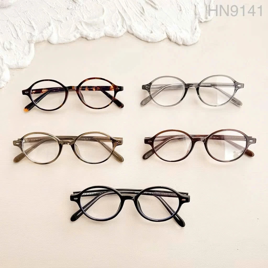 [Peinn] Gọng kính Bự Store dáng oval nhỏ Hàn Quốc Gọng chân cốt - 2186