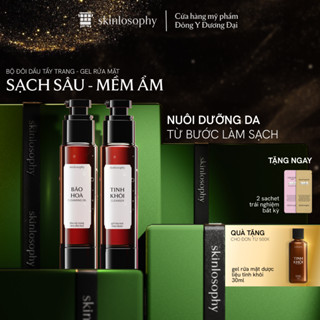  Combo Sạch Sâu Mềm Ẩm Skinlosophy: Dầu Tẩy Trang Bão Hòa 100ml + Sữa Rửa Mặt Tinh Khôi 100ml 