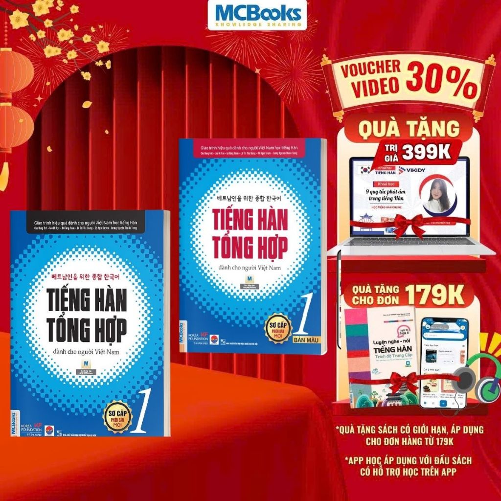 Sách - Combo Tiếng Hàn Tổng Hợp Dành Cho Người Việt Nam - Sơ Cấp 1 ( SBT + GTR)