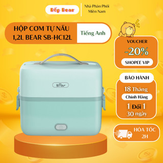  Hộp Cơm Cắm Điện Văn Phòng Cầm Tay Nhỏ Gọn BEAR Đa Năng Tự Nấu Nhanh Giữ Nhiệt - Bản Quốc Tế Bảo hành Chính Hãng 18 TH 