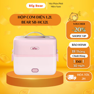  Bộ Hộp Cơm Cắm Điện Bear 2 Tầng 3 Ngăn 1.2L Hâm Nóng Cặp Lồng Cơm Giữ Nhiệt Hộp Cơm Văn Phòng Cắm Điện HC12L 