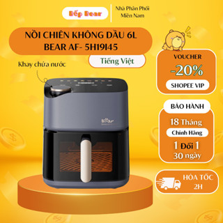 Nồi Chiên Không Dầu Bear 6L Nồi Chiên Hơi Nước Nồi Chiên Lò Nướng Lò Chiên Không Dầu Hấp Nướng Bánh AF- 5H19I45