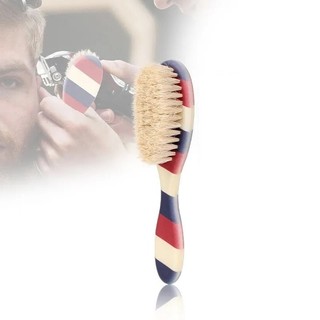 Chổi Phủi Tóc Barber Cán Nhựa ABS - Sợi Mềm Mại