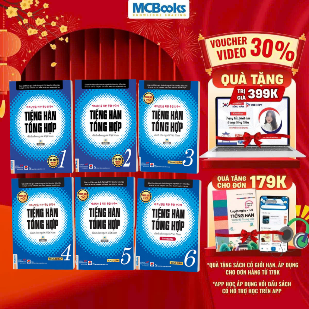  Sách - Tiếng Hàn tổng hợp dành cho người Việt Nam - Phiên bản đen trắng  Lẻ Combo  