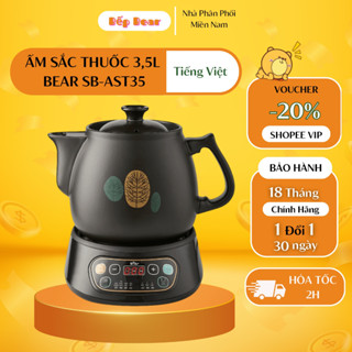  Ấm Sắc Thuốc Bear 3,5L Bằng Điện Đế Rời Giữ Ấm Hẹn Giờ Tiết Kiệm Thời Gian SB-AST35 - Bản Tiếng Việt Bảo hành 18 Tháng 