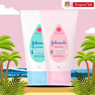 Kem Dưỡng Ẩm Johnson's Baby Milk + Rice Baby Cream Face & Body 50g