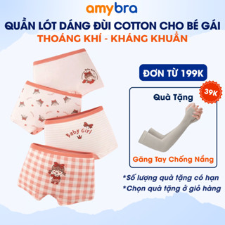  Combo 4 Quần Lót Bé Thiết Kế Đáng Yêu - Set 4 Quần Đùi Trẻ Em Cotton Mềm Mịn AMYBRA L8014 - L8019 