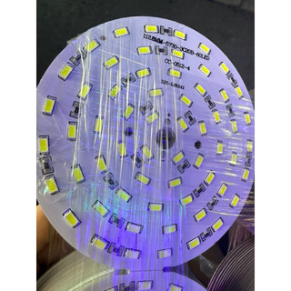 Led miếng nhôm 12V-30W 12cm