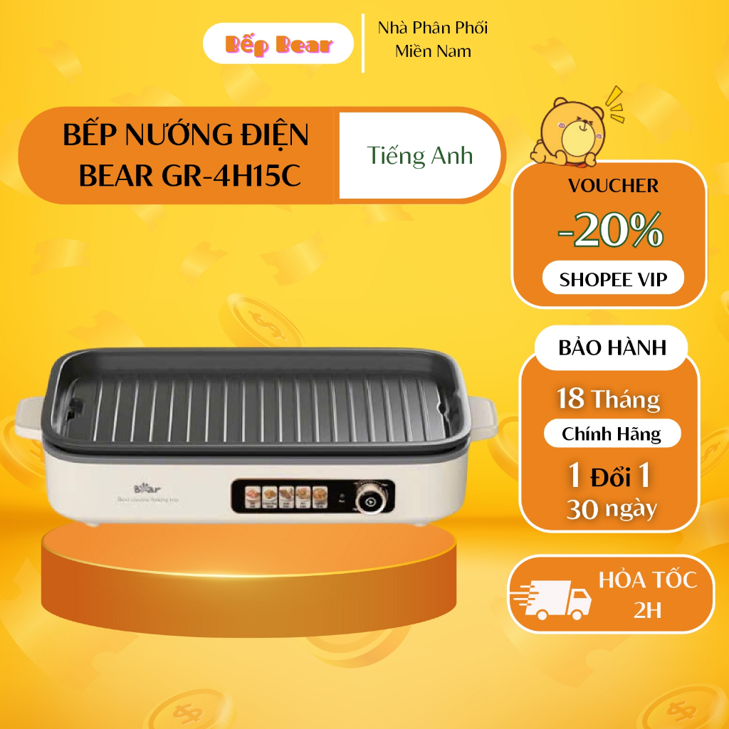 Bếp Nướng Điện Bear Bếp Nướng Điện Không Khói Bear Đa Năng Chiên Xào Công Suất Lớn 1500W GR-4H15C
