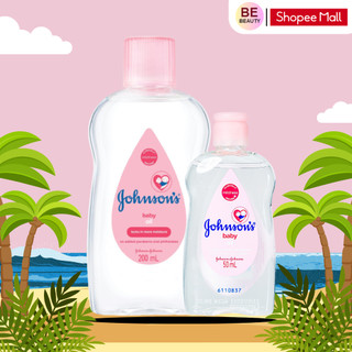 Dầu Massage & Dưỡng Ẩm Johnson's Baby Oil 50ml/200ml