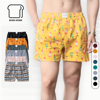  Quần đùi nam cotton BAMI HOME Quần ngủ quần mặc ở nhà có túi mềm mại thoáng mát QC01 - 5 