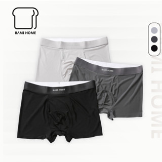  Quần sịp nam boxer BAMI HOME cao cấp Quần boxer nam co giãn thoáng khí kháng khuẩn QS05 