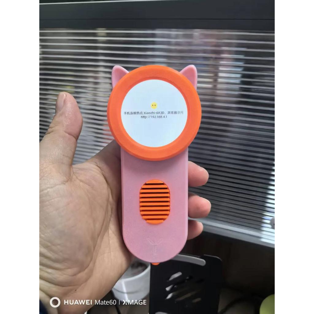 Vỏ XiaoZhi ChatBox AI/esp32-s3 màn hình 1.28 Inch– Bộ Sưu Tập Case XiaoZhi ChatBox AI In 3D Cao Cấp